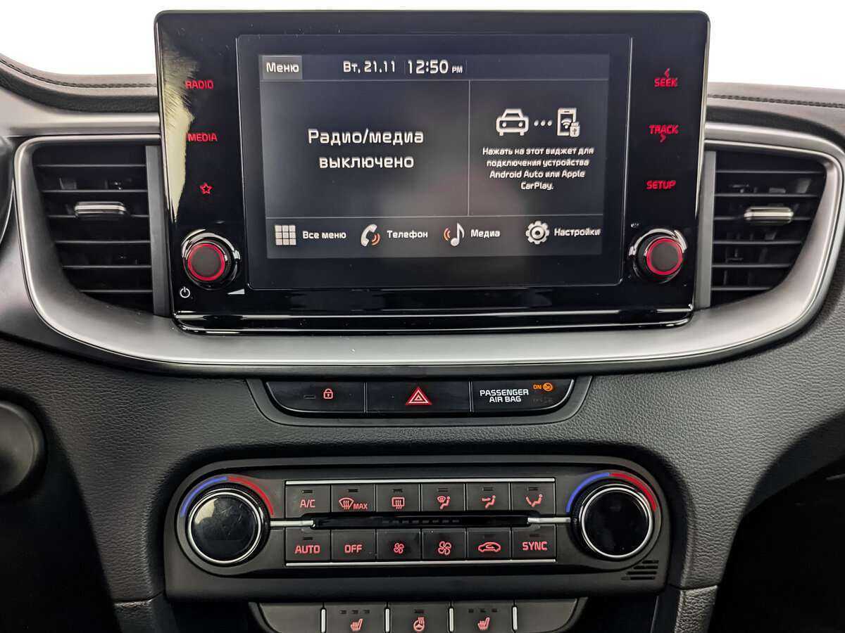 Kia Ceed б/у, 2022, Автоматическая. Фото: #12