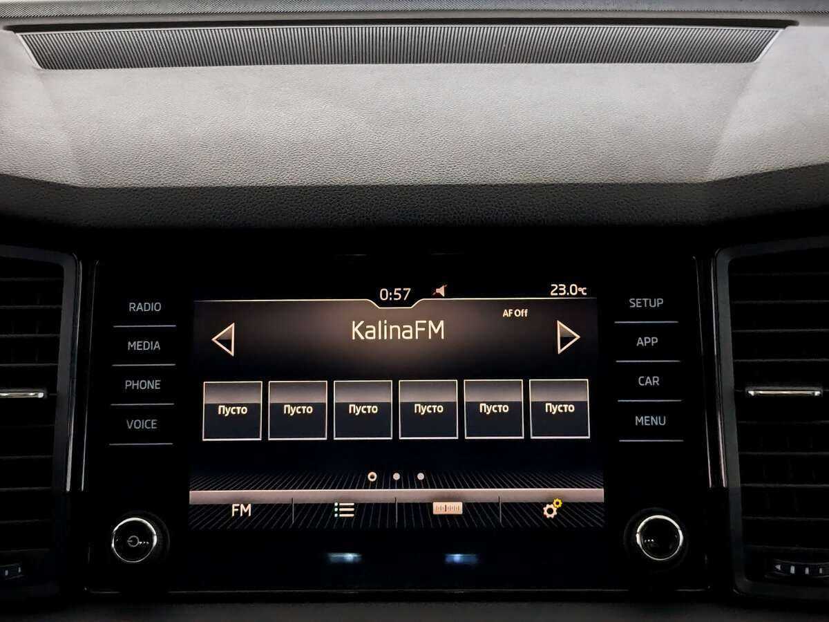 Skoda Kodiaq б/у, 2018, Роботизированная. Фото: #12