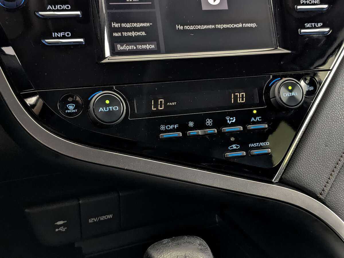 Toyota Camry б/у, 2020, Автоматическая. Фото: #25