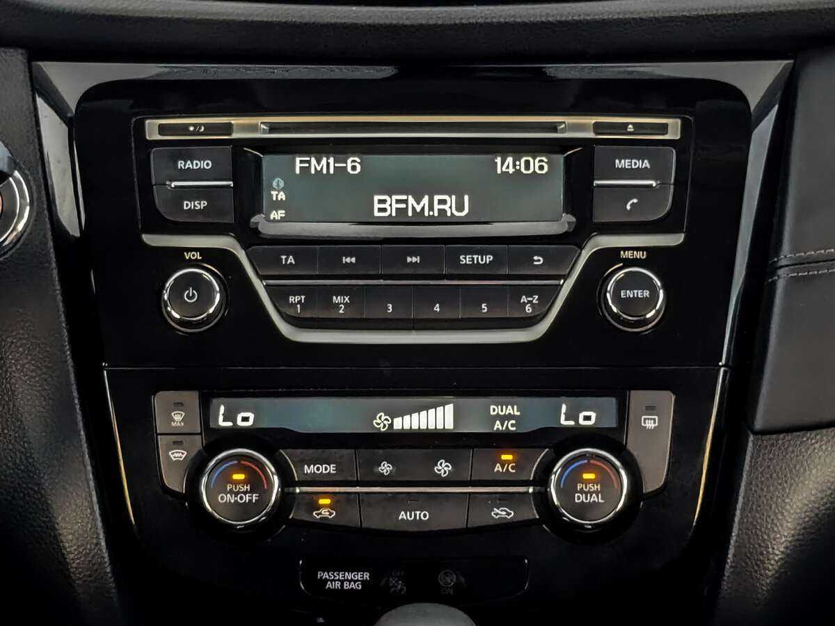 Nissan X-Trail б/у, 2019, Вариатор. Фото: #12