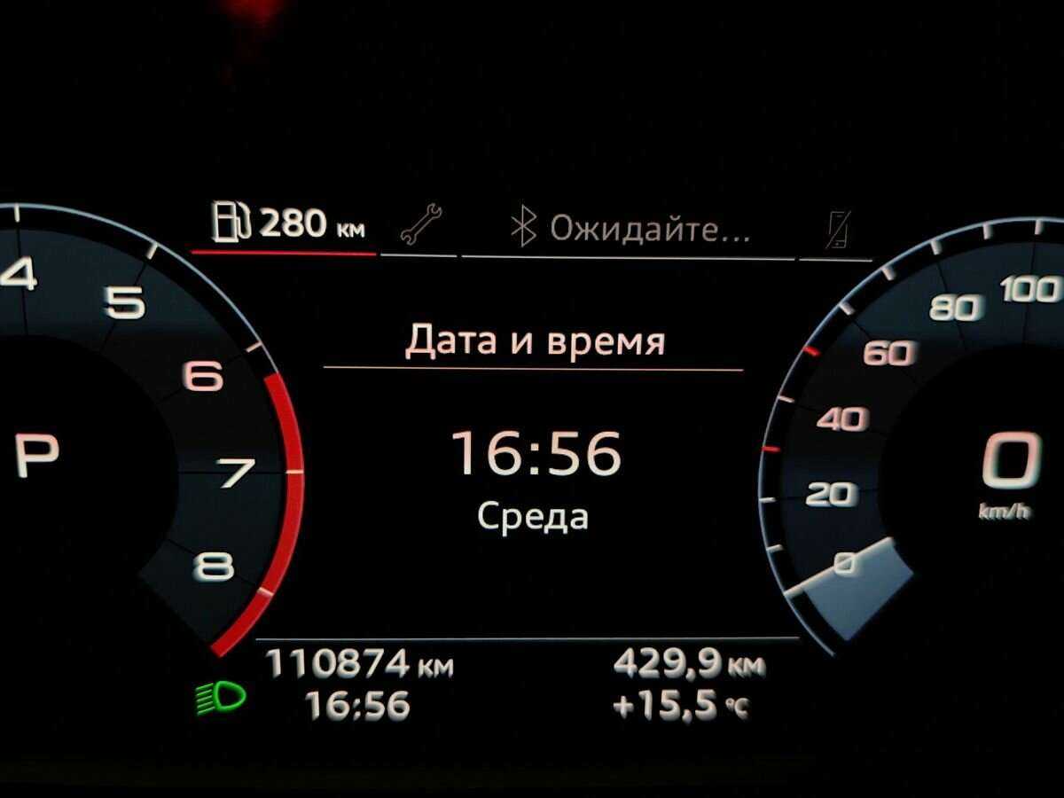 Audi Q3 б/у, 2019, Роботизированная. Фото: #17