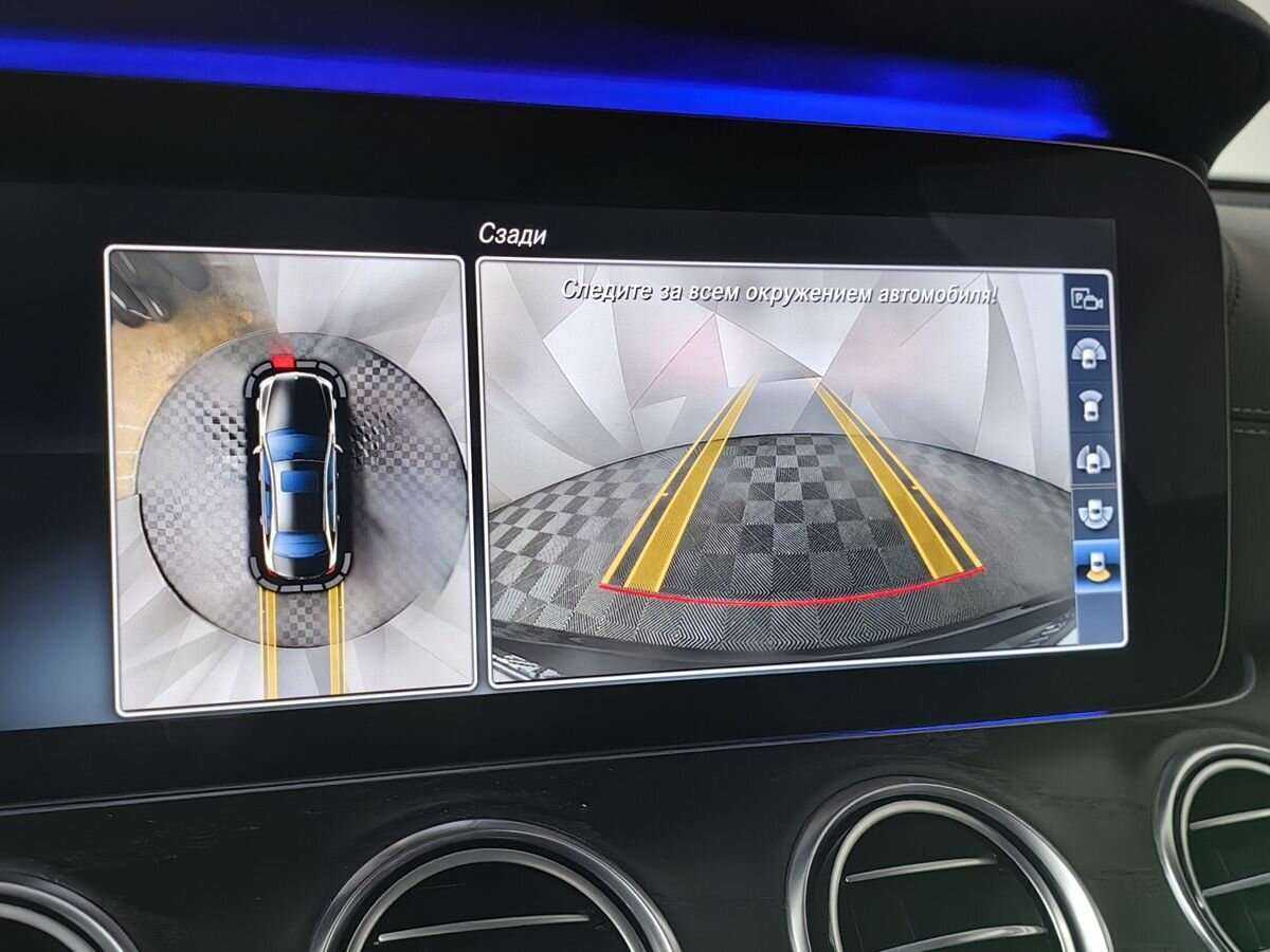 Mercedes-Benz E-Класс б/у, 2017, Автоматическая. Фото: #16