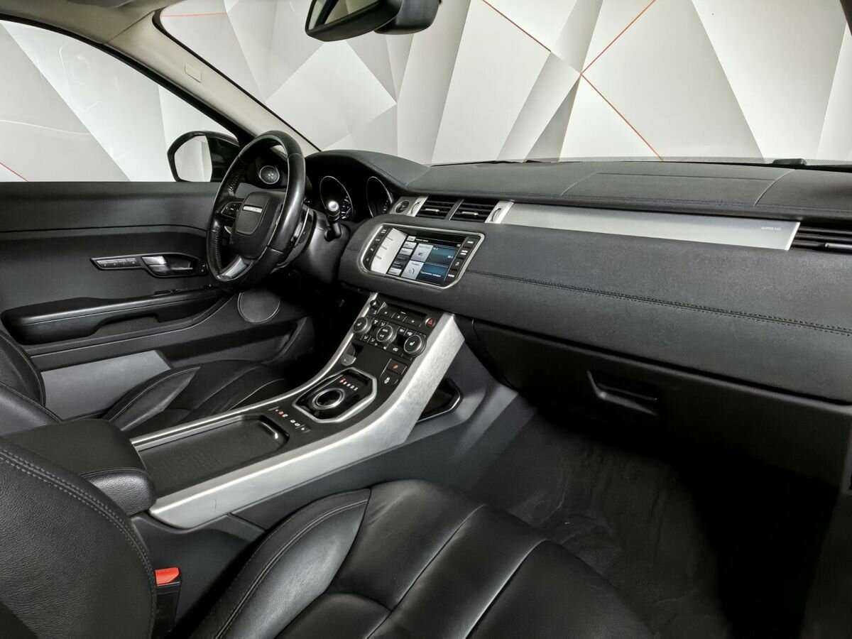 Land Rover Range Rover Evoque б/у, 2014, Автоматическая. Фото: #8