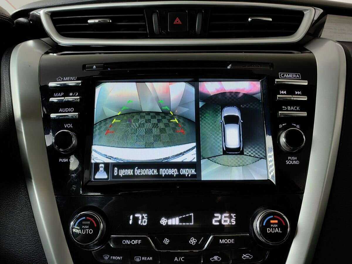 Nissan Murano б/у, 2016, Вариатор. Фото: #17