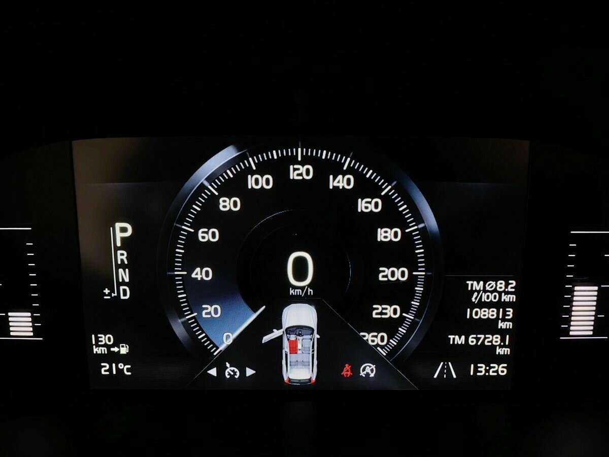 Volvo XC60 б/у, 2019, Автоматическая. Фото: #16