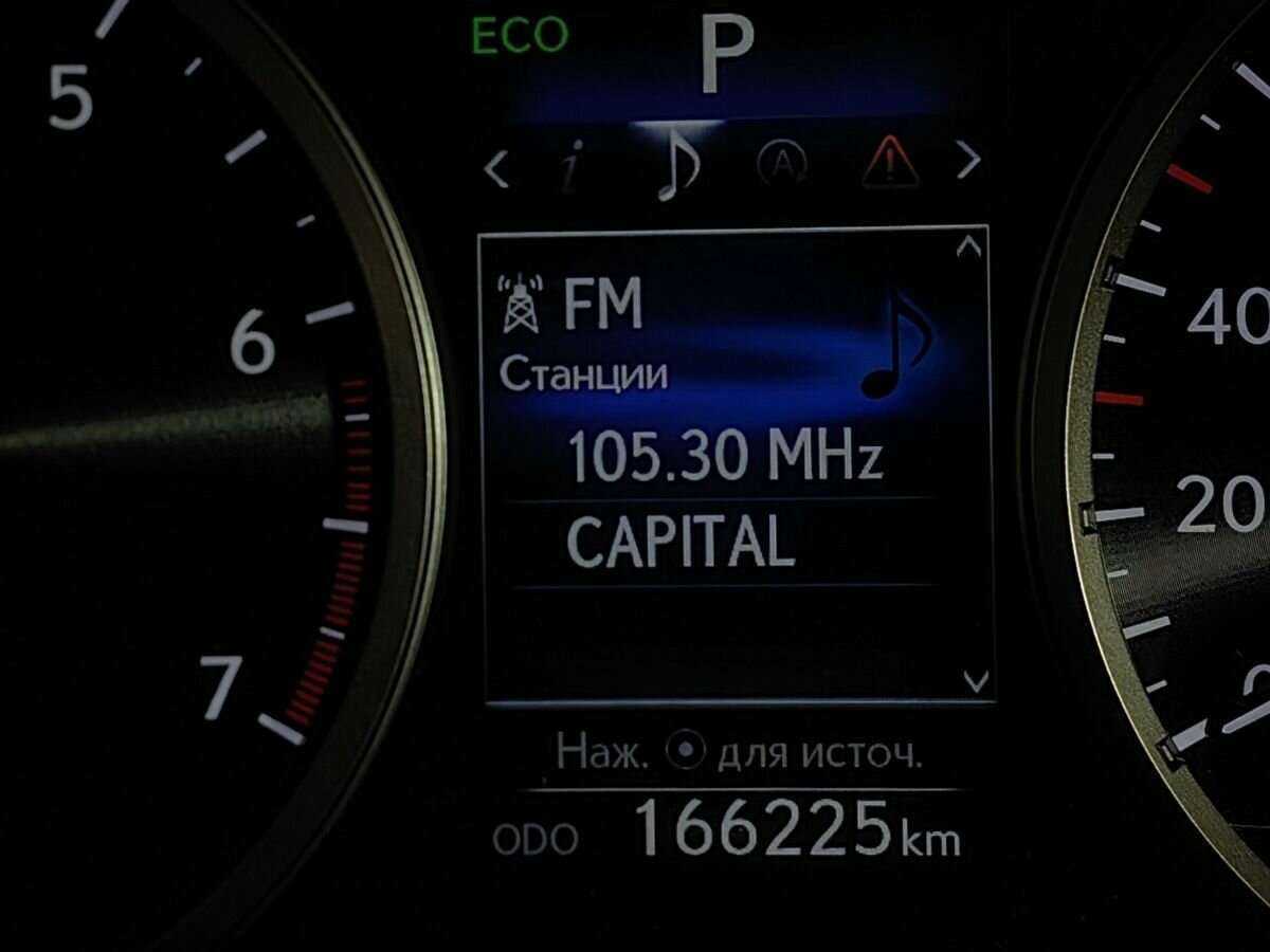 Lexus NX б/у, 2017, Вариатор. Фото: #16