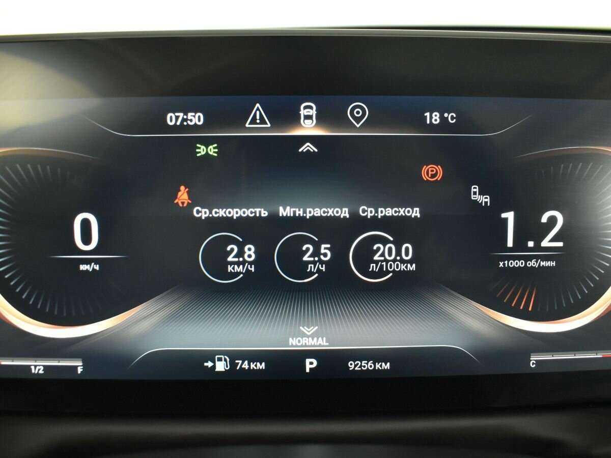 EXEED TXL б/у, 2022, Роботизированная. Фото: #10