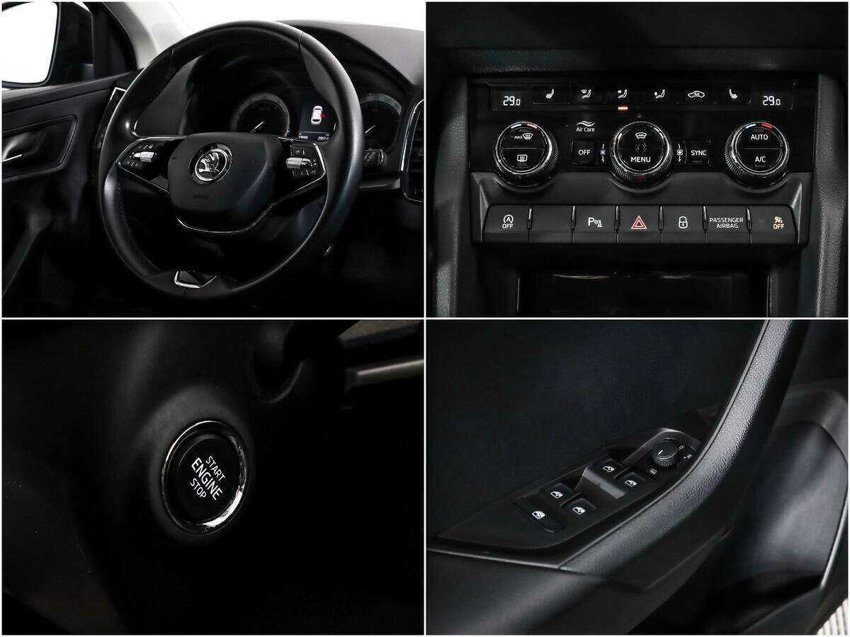 Skoda Karoq б/у, 2020, Роботизированная. Фото: #15