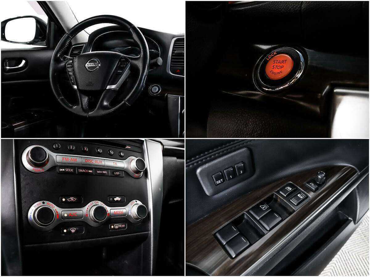 Ниссан Теана б/у, 2012, Вариатор. Фото: #18