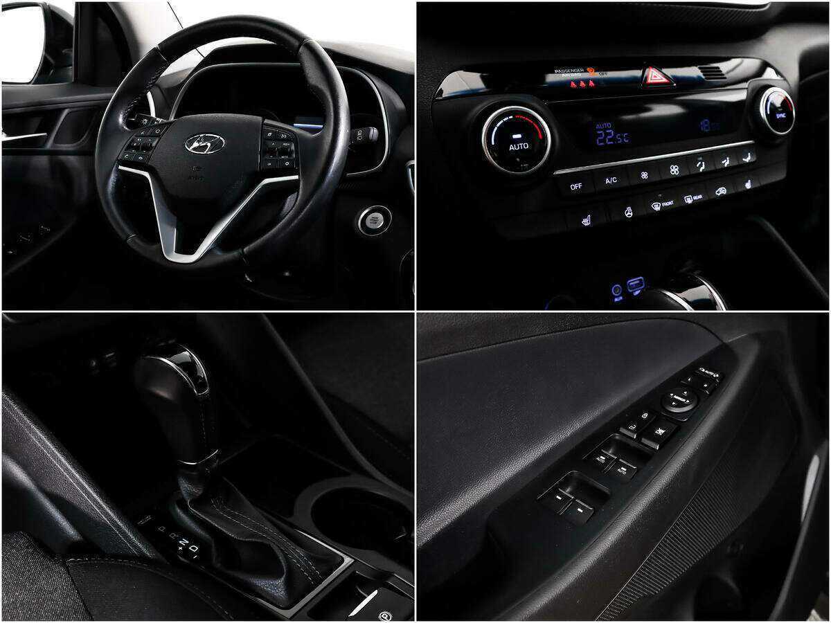 Hyundai Tucson б/у, 2019, Автоматическая. Фото: #14