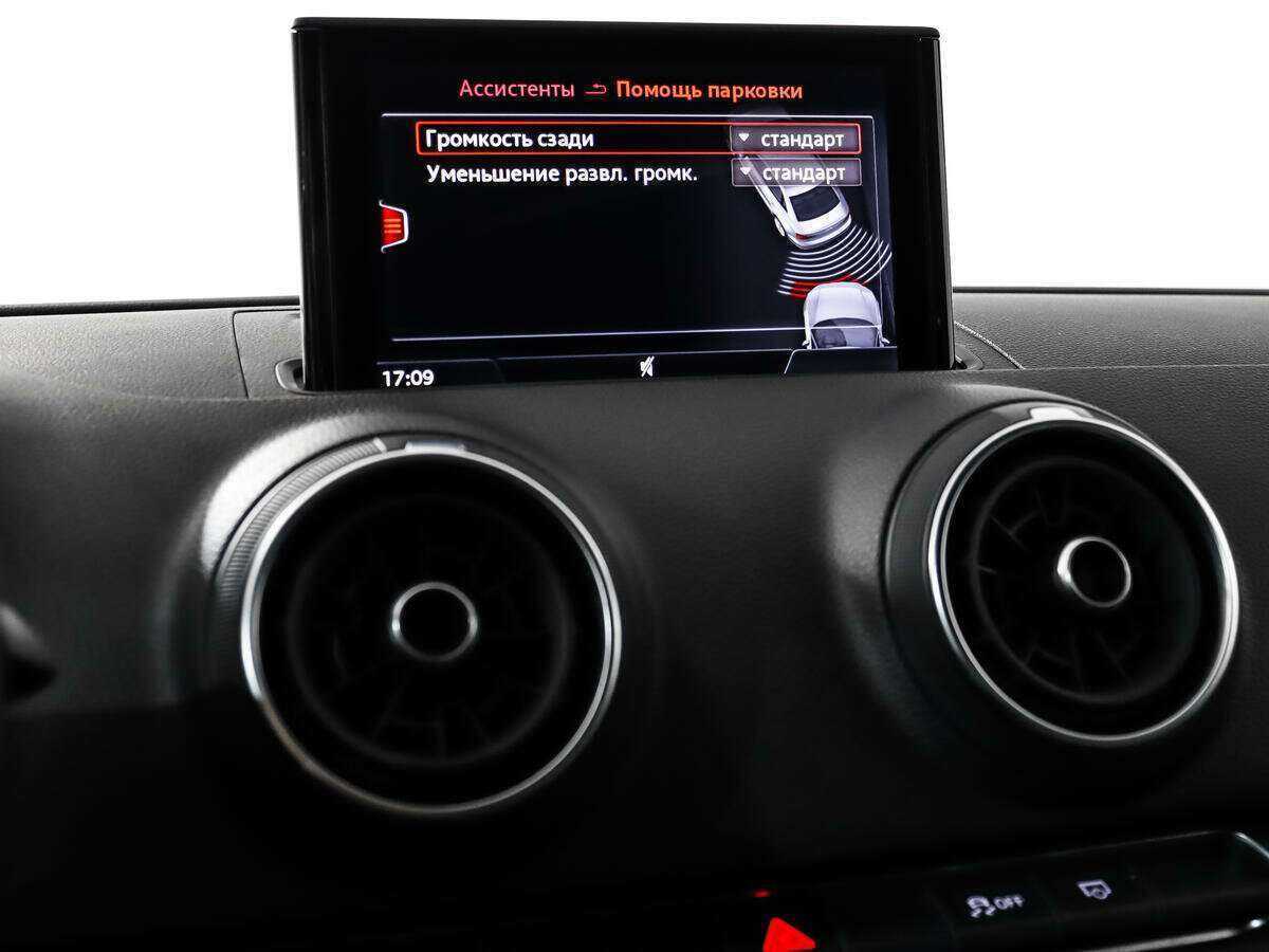 Audi A3 б/у, 2019, Роботизированная. Фото: #13