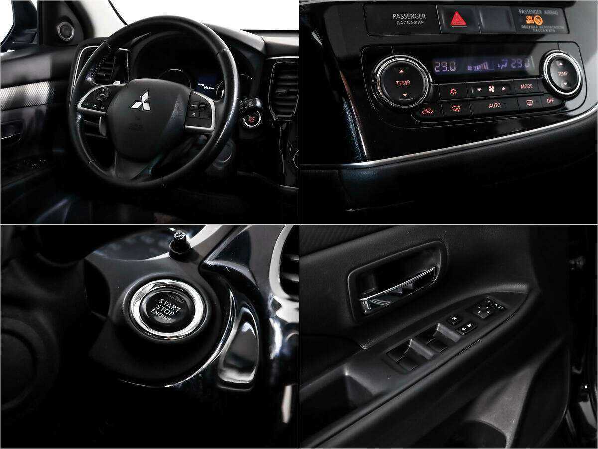 Mitsubishi Outlander б/у, 2014, Автоматическая. Фото: #12