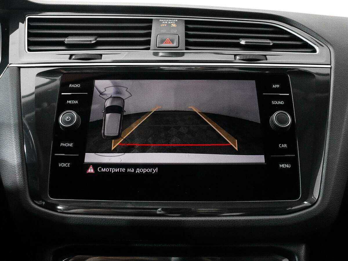 Volkswagen Tiguan б/у, 2017, Роботизированная. Фото: #16