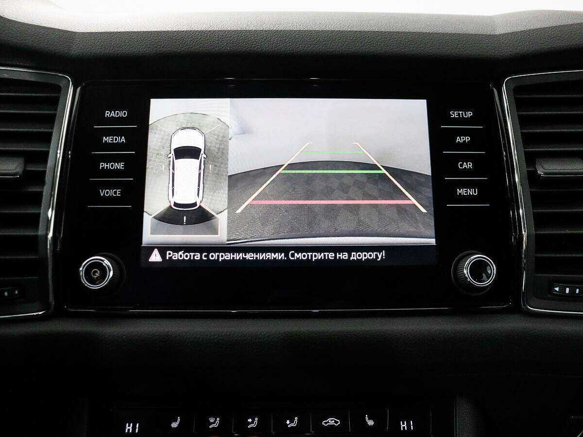 Skoda Kodiaq б/у, 2018, Роботизированная. Фото: #16