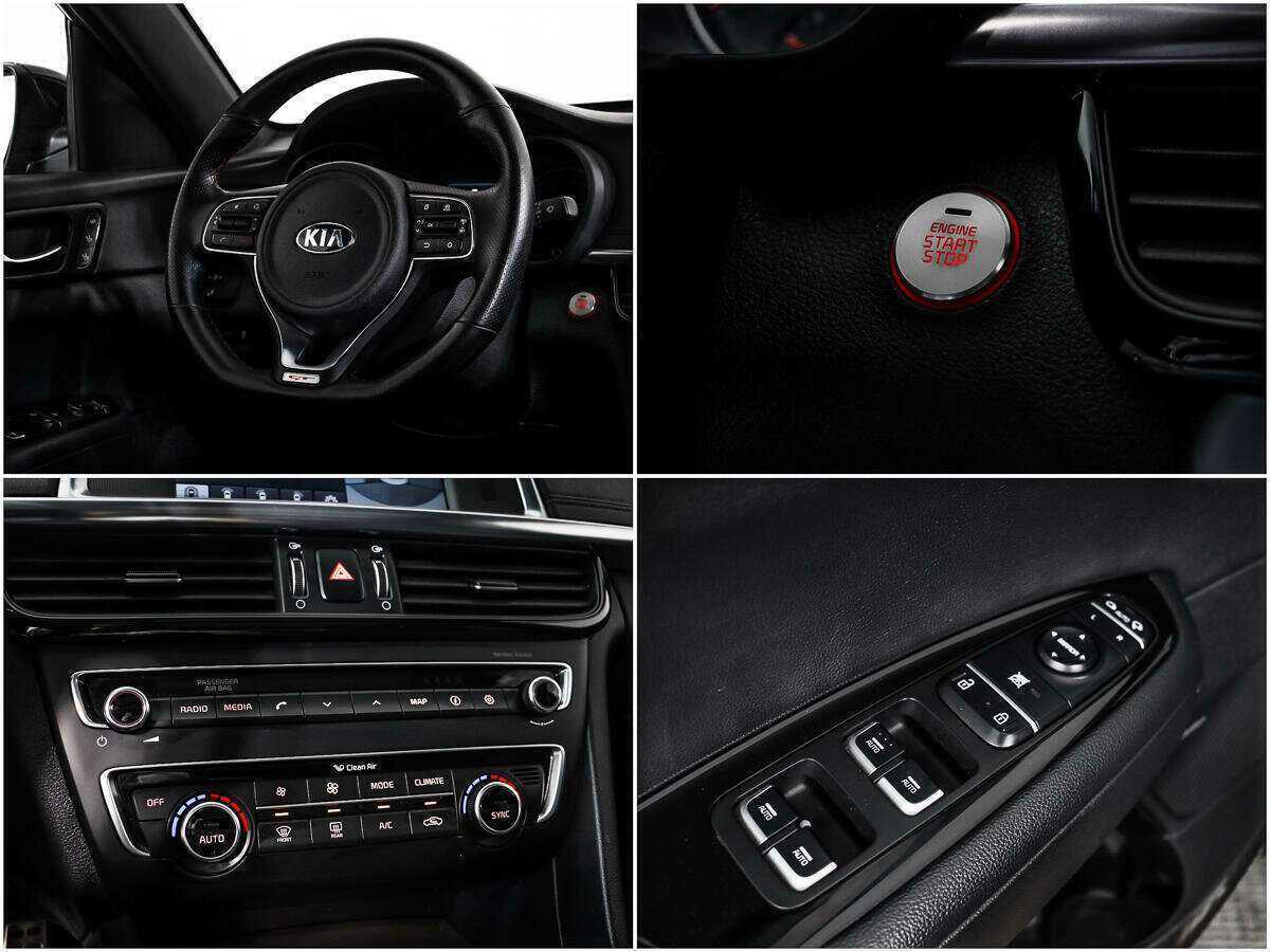 Kia Optima б/у, 2016, Автоматическая. Фото: #18