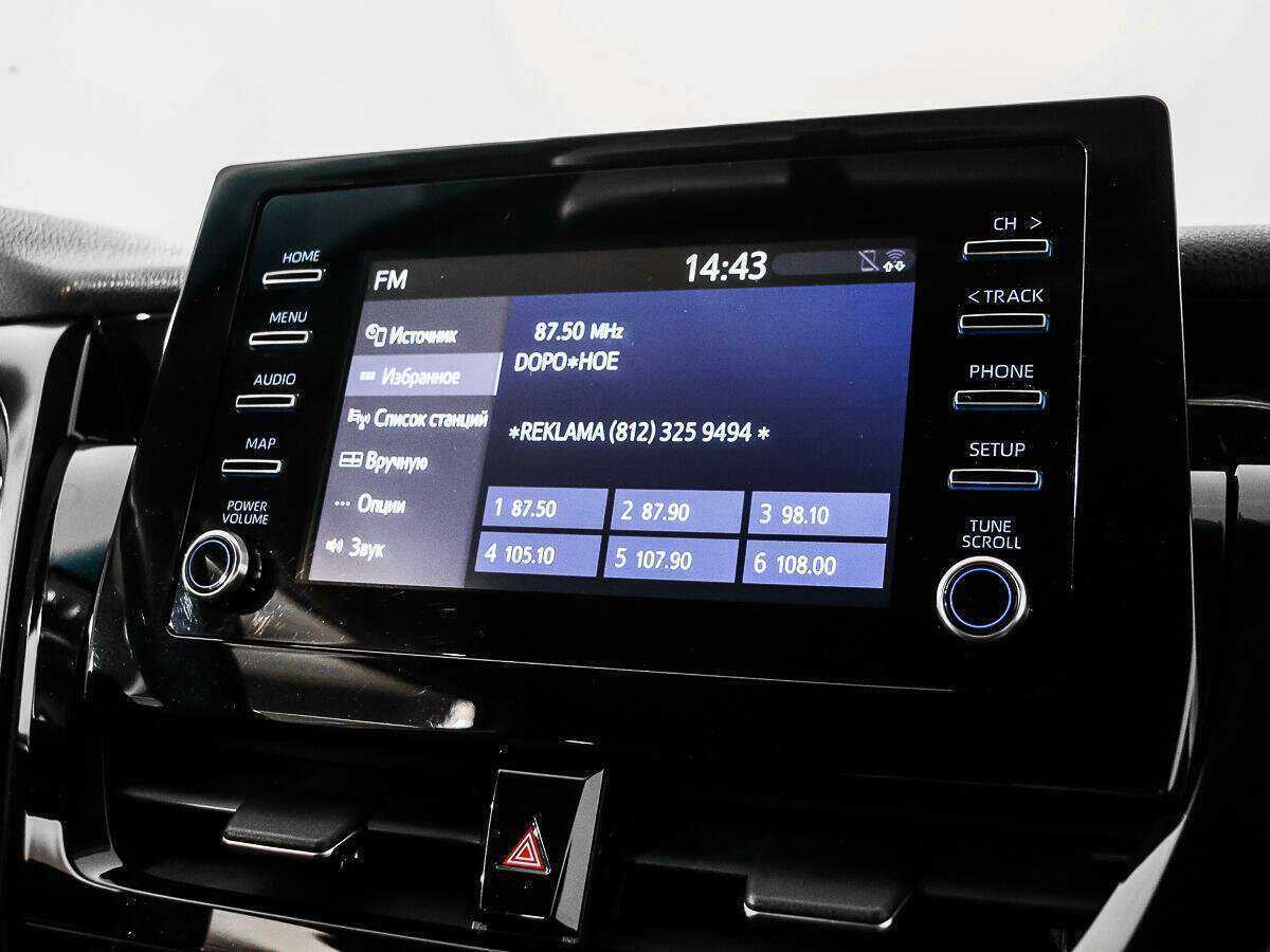 Toyota Camry б/у, 2021, Вариатор. Фото: #13