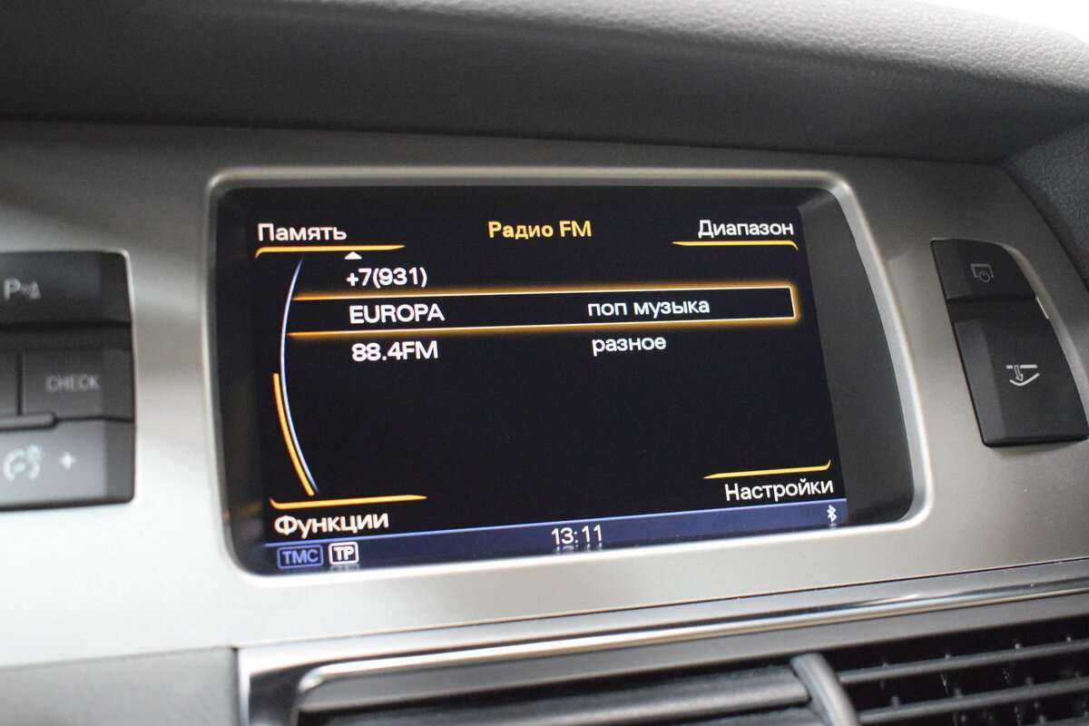 Audi Q7 б/у, 2014, Автоматическая. Фото: #19