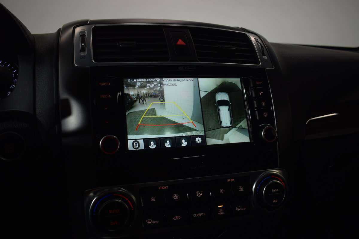 Kia Mohave б/у, 2018, Автоматическая. Фото: #26