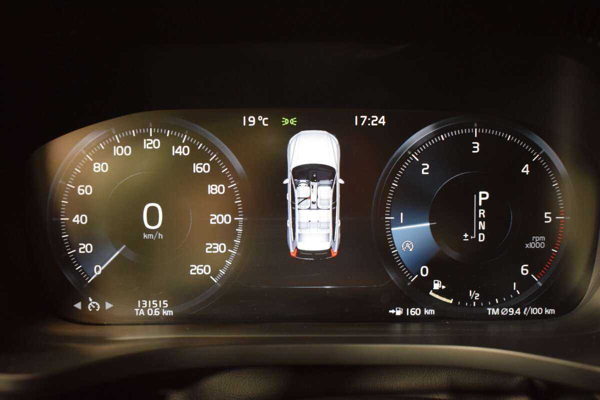 Volvo XC60 б/у, 2020, Автоматическая. Фото: #16