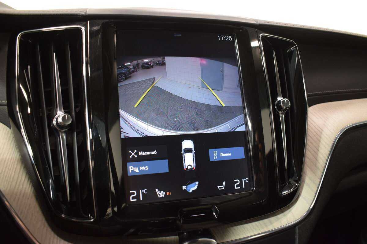 Volvo XC60 б/у, 2020, Автоматическая. Фото: #18