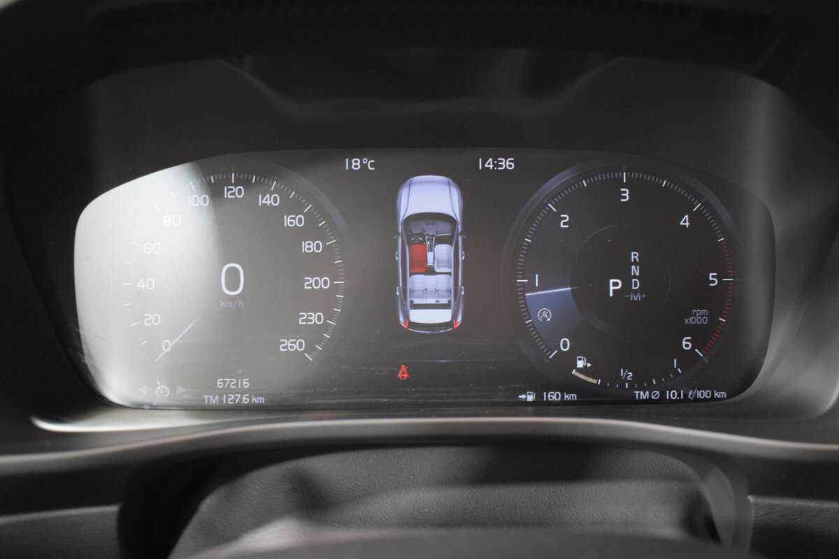 Volvo XC40 б/у, 2019, Автоматическая. Фото: #14