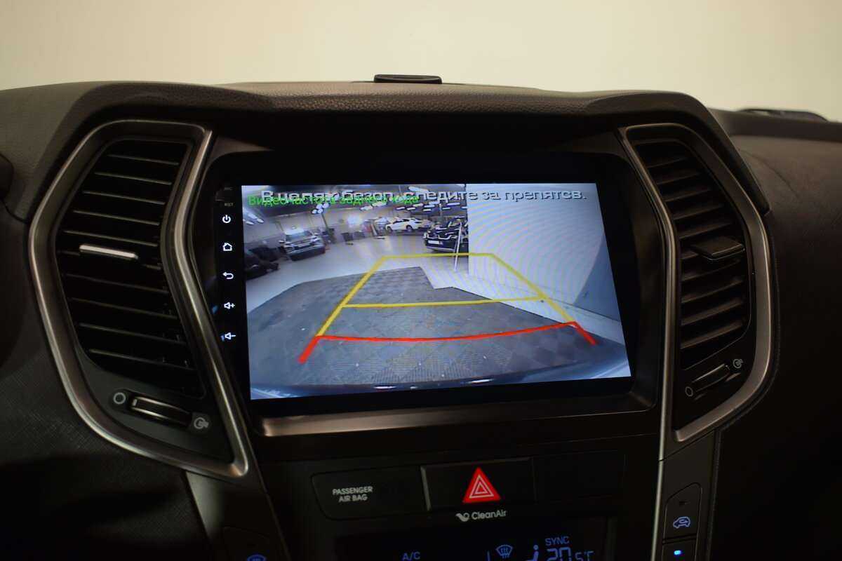 Hyundai Santa Fe б/у, 2016, Автоматическая. Фото: #10