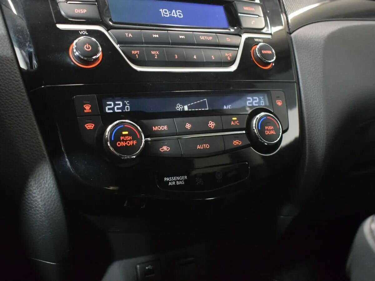 Nissan X-Trail б/у, 2017, Вариатор. Фото: #21