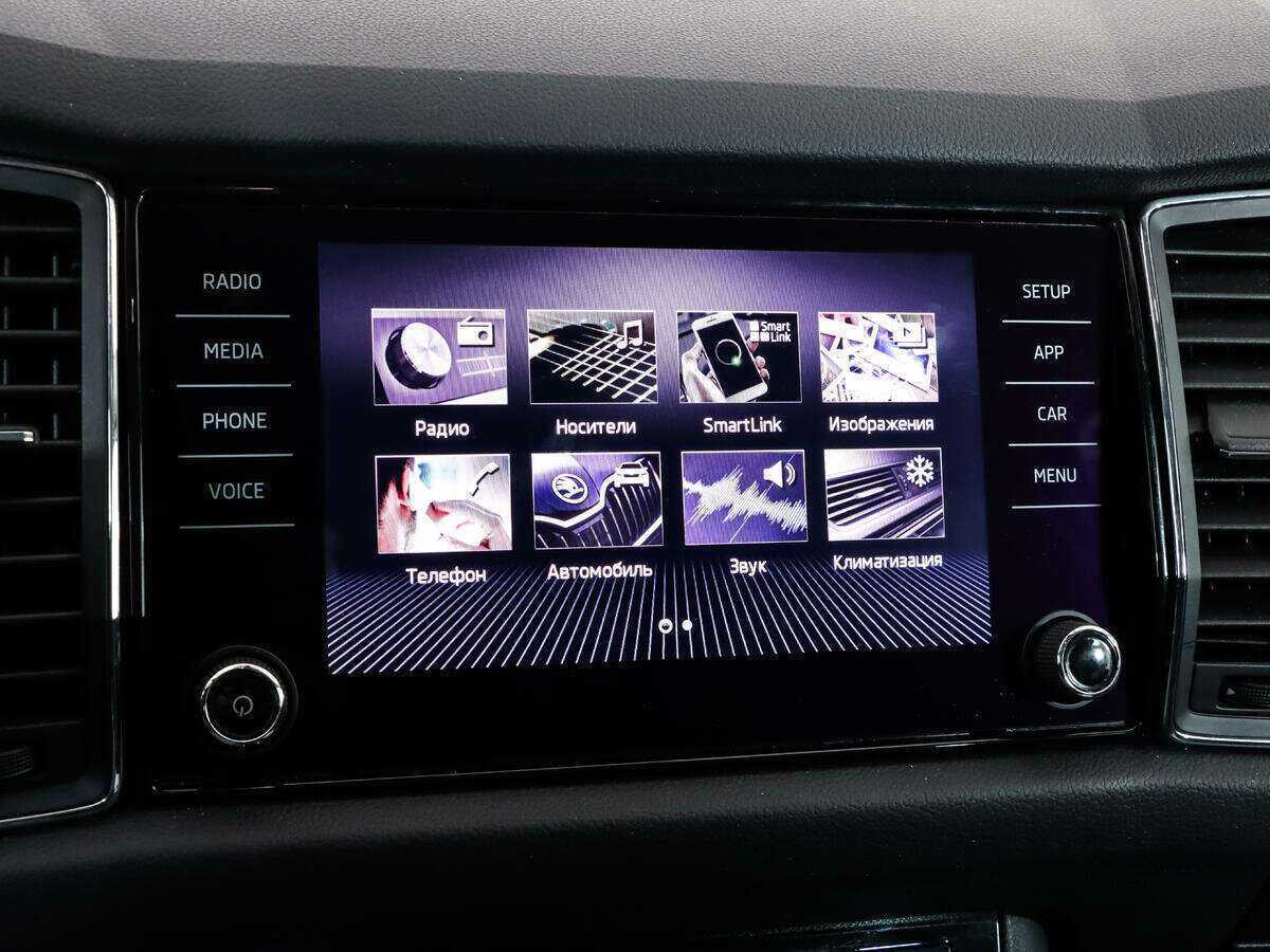 Skoda Kodiaq б/у, 2018, Роботизированная. Фото: #14