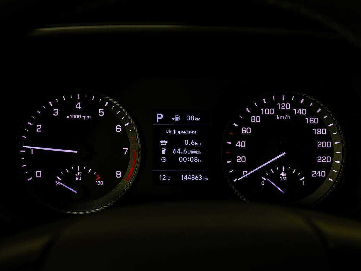 Hyundai Tucson б/у, 2019, Автоматическая. Фото: #9