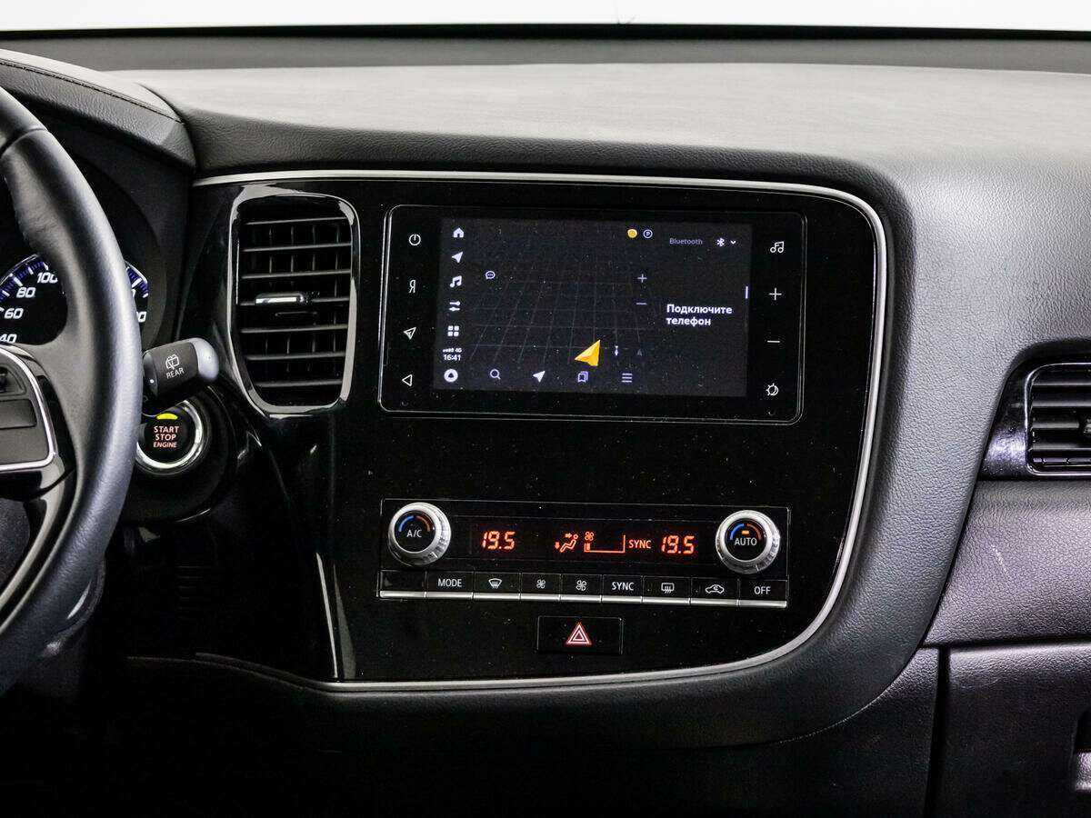 Mitsubishi Outlander б/у, 2021, Вариатор. Фото: #12