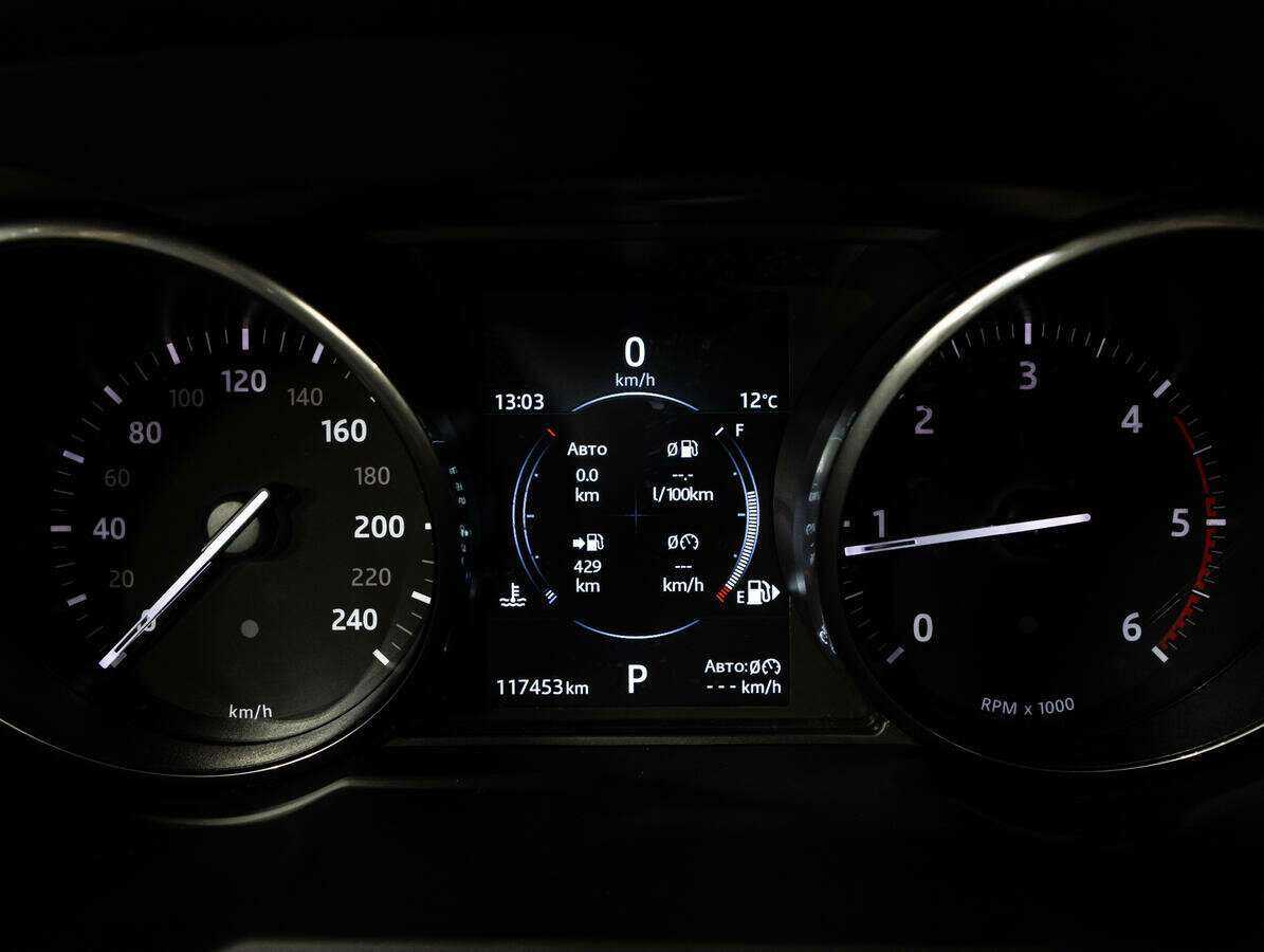 Land Rover Range Rover Evoque б/у, 2017, Автоматическая. Фото: #11