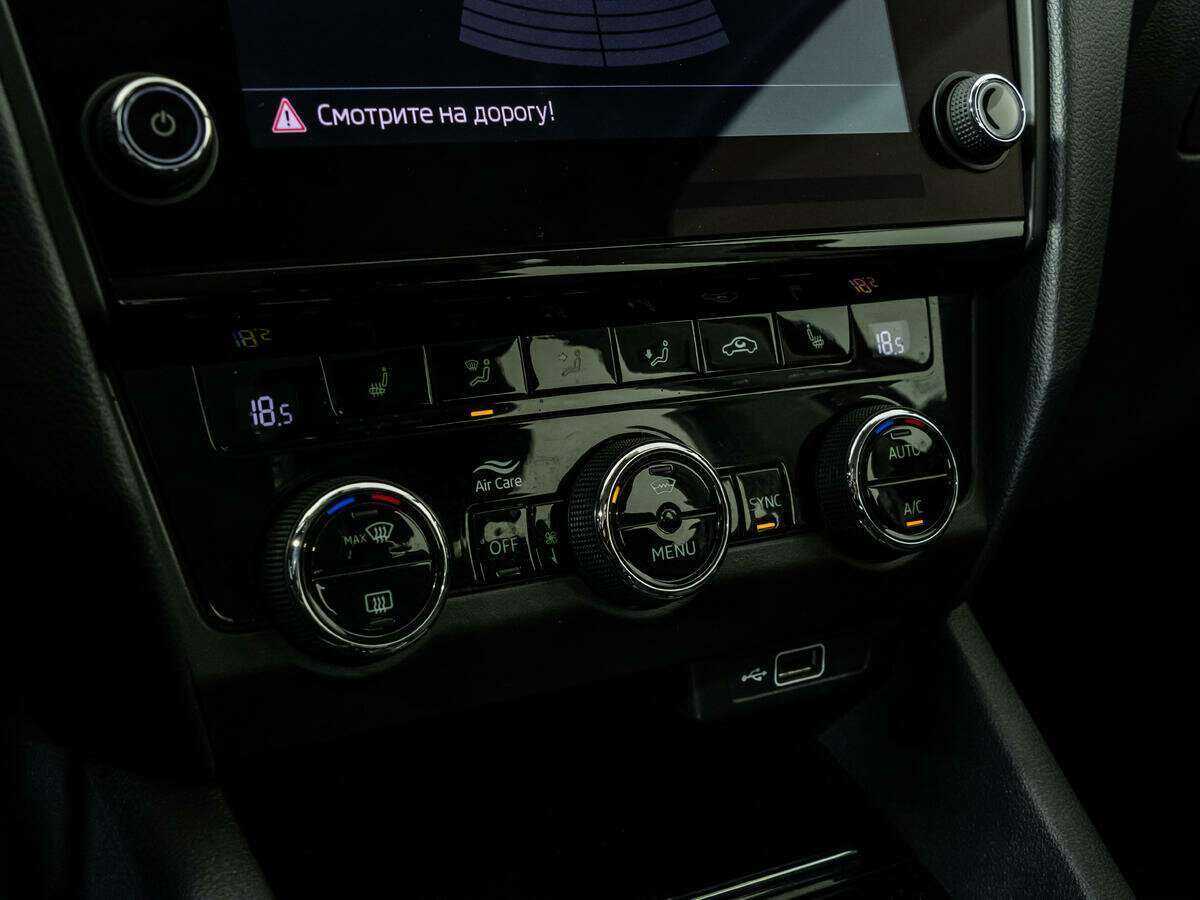 Skoda Octavia б/у, 2018, Роботизированная. Фото: #16