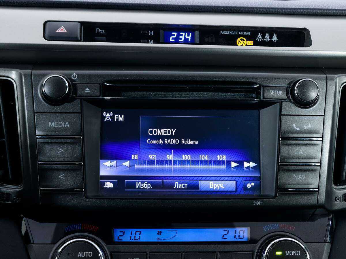 Toyota RAV4 б/у, 2015, Вариатор. Фото: #11