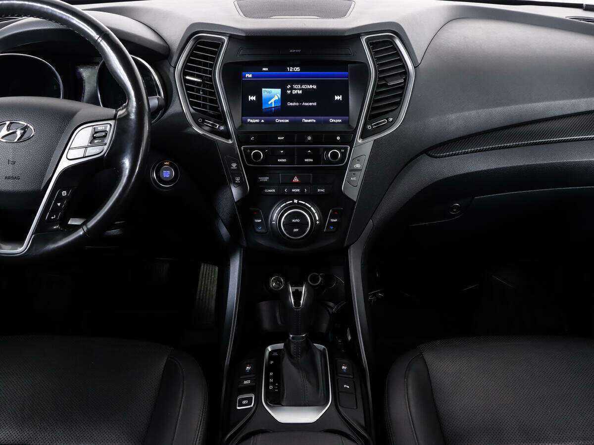 Hyundai Santa Fe б/у, 2018, Автоматическая. Фото: #12