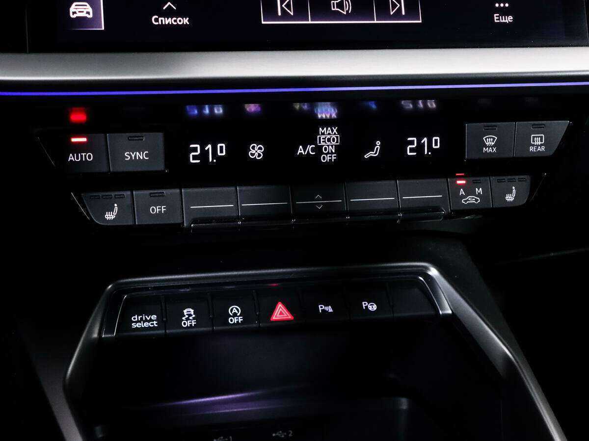 Audi A3 б/у, 2021, Автоматическая. Фото: #16