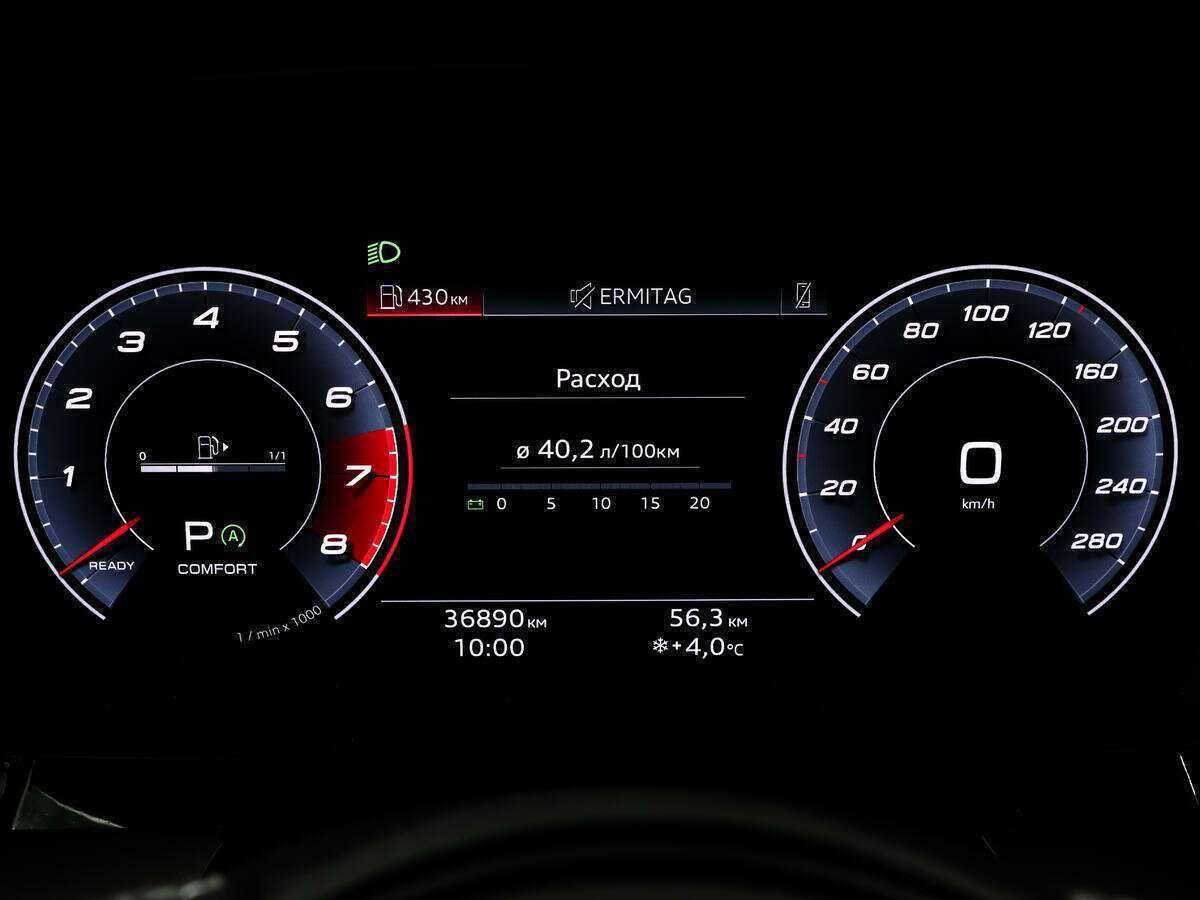 Audi A3 б/у, 2021, Автоматическая. Фото: #20