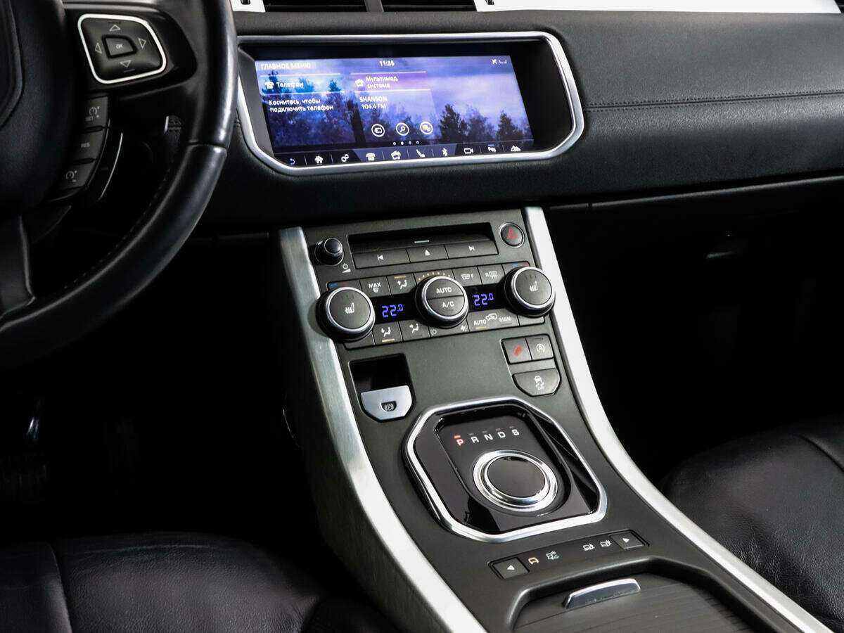 Land Rover Range Rover Evoque б/у, 2017, Автоматическая. Фото: #11