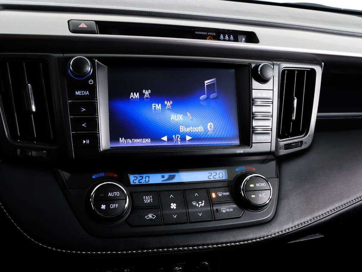 Toyota RAV4 б/у, 2017, Вариатор. Фото: #14