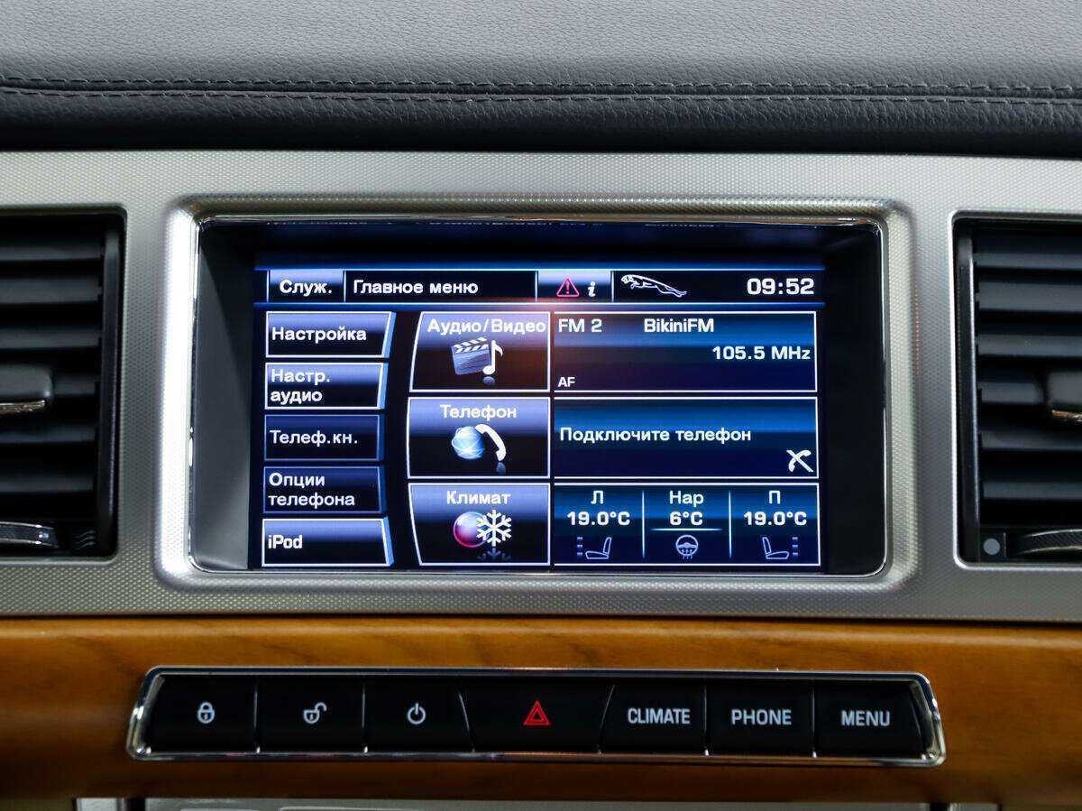 Jaguar XF б/у, 2013, Автоматическая. Фото: #15