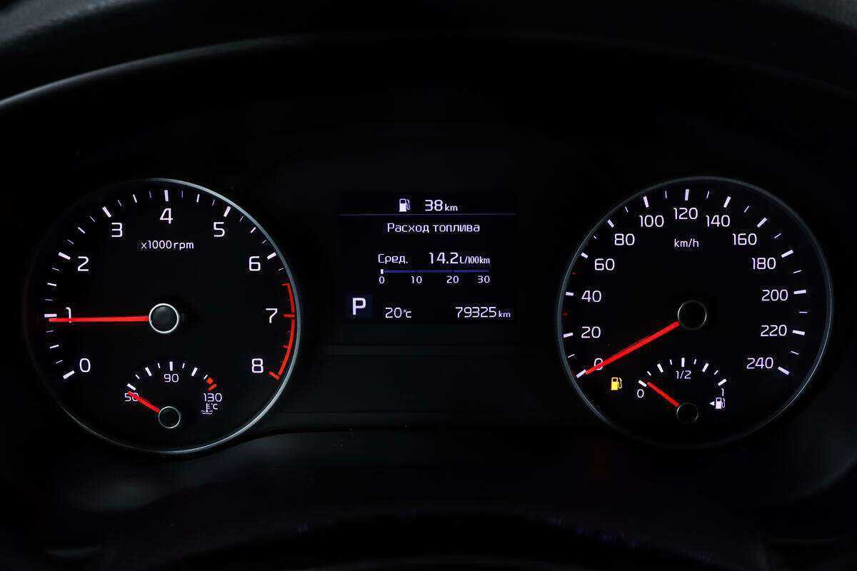 Kia Sportage б/у, 2019, Автоматическая. Фото: #10