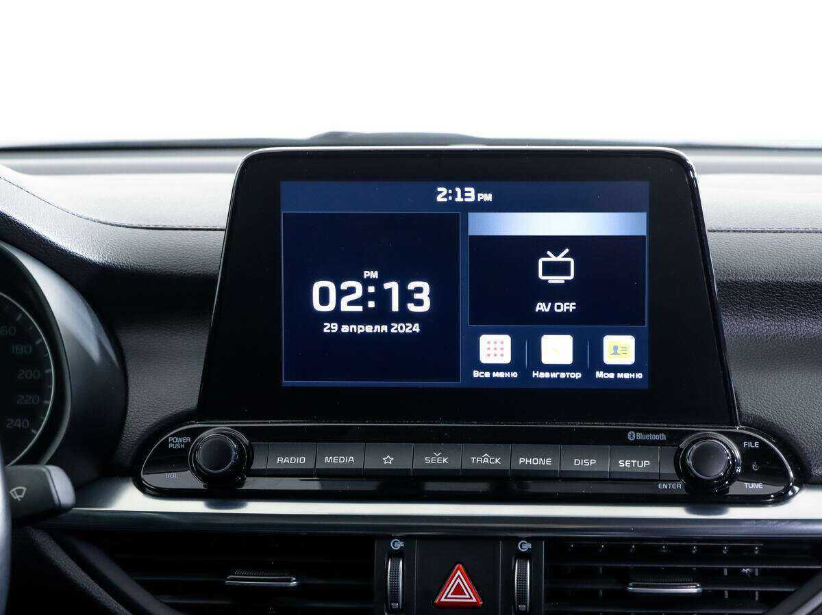 Kia Cerato б/у, 2021, Автоматическая. Фото: #11