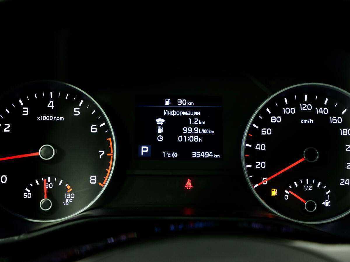 Kia Sportage б/у, 2021, Автоматическая. Фото: #17