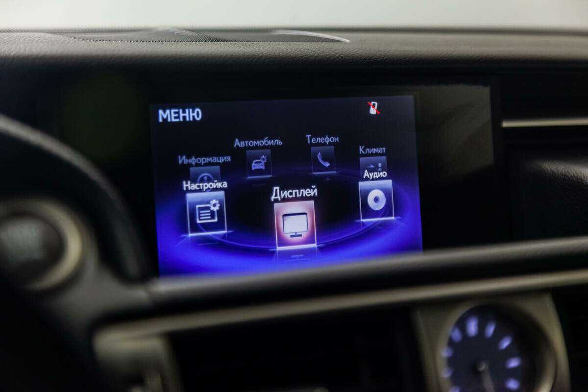 Lexus IS б/у, 2014, Автоматическая. Фото: #17