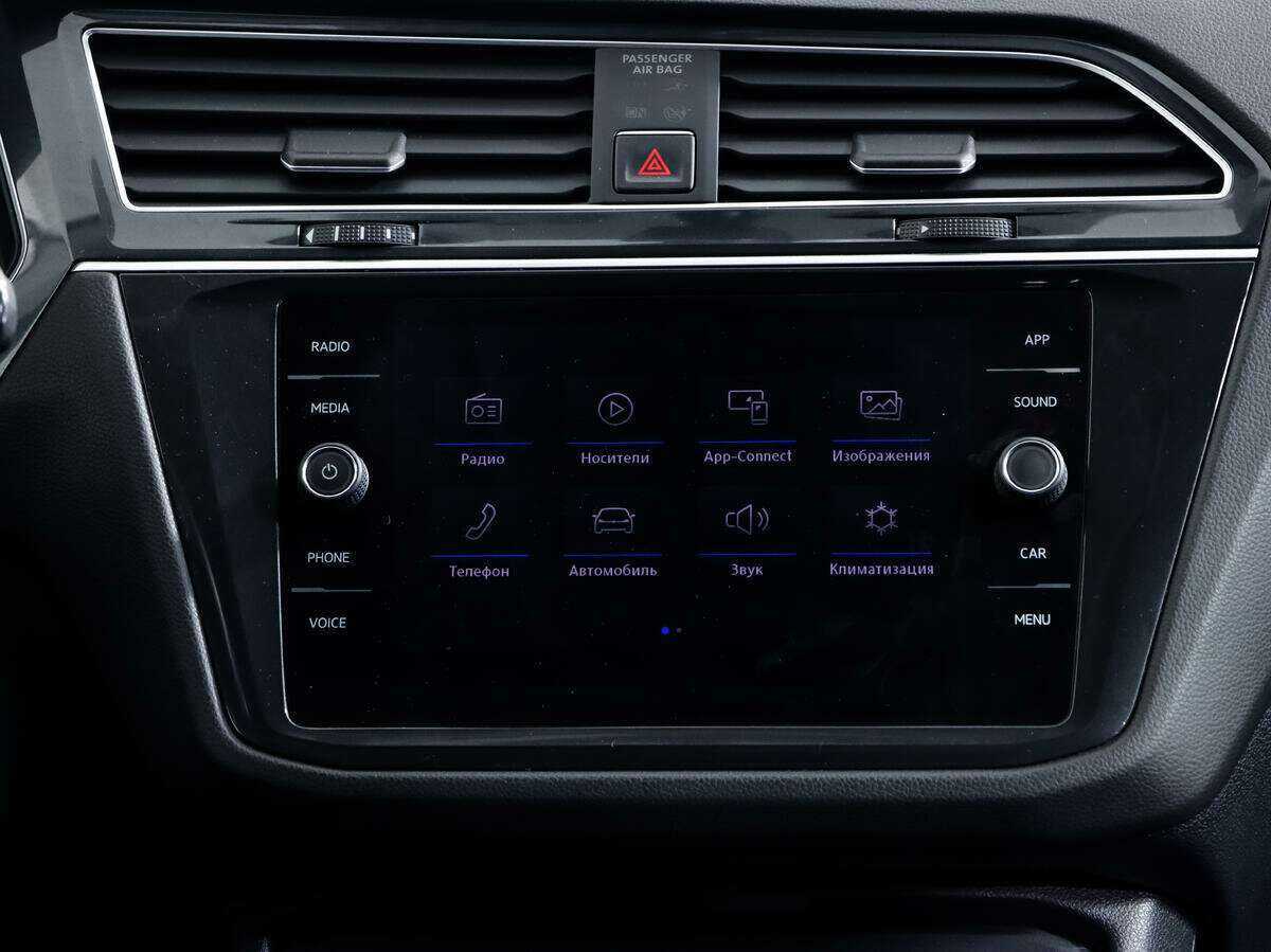 Volkswagen Tiguan б/у, 2018, Роботизированная. Фото: #17