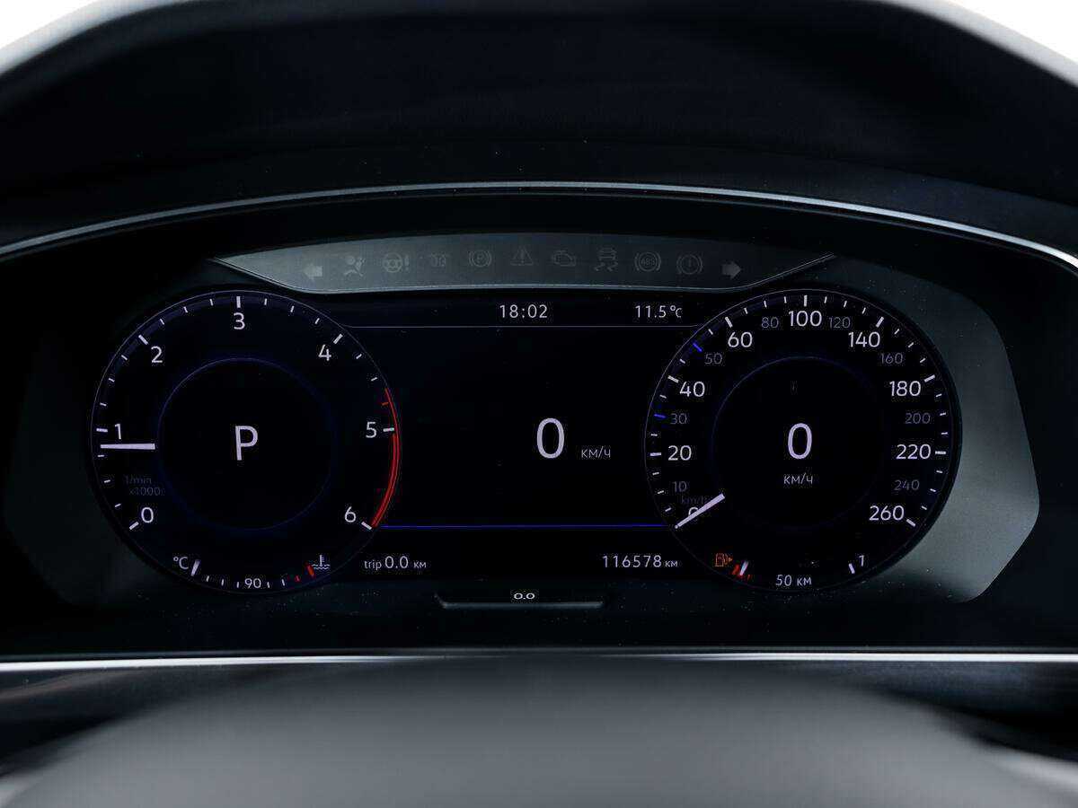 Volkswagen Tiguan б/у, 2018, Роботизированная. Фото: #20