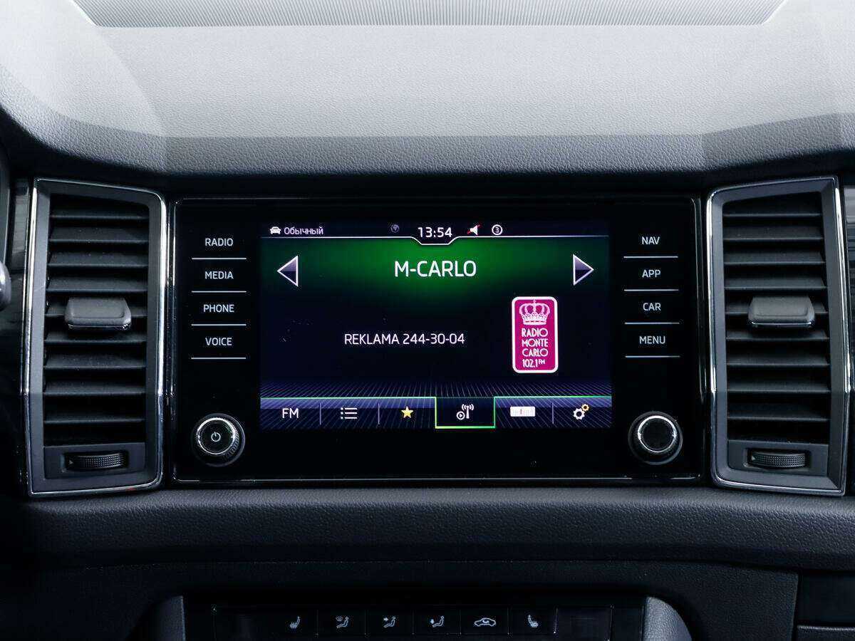 Skoda Kodiaq б/у, 2020, Роботизированная. Фото: #14