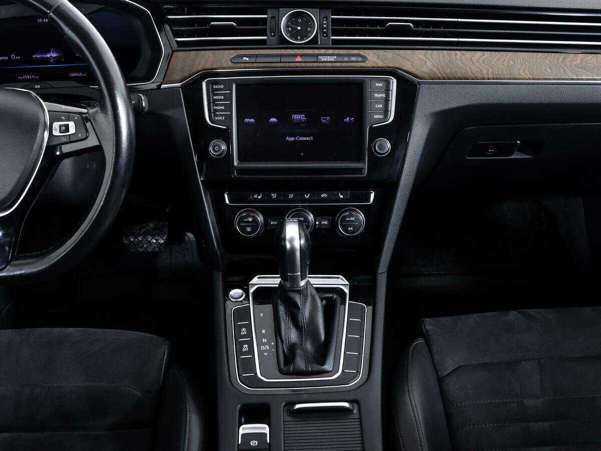 Volkswagen Passat б/у, 2016, Роботизированная. Фото: #12