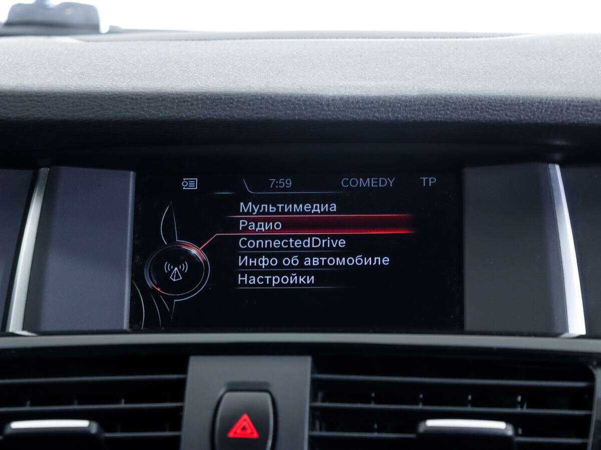 BMW X3 б/у, 2014, Автоматическая. Фото: #11