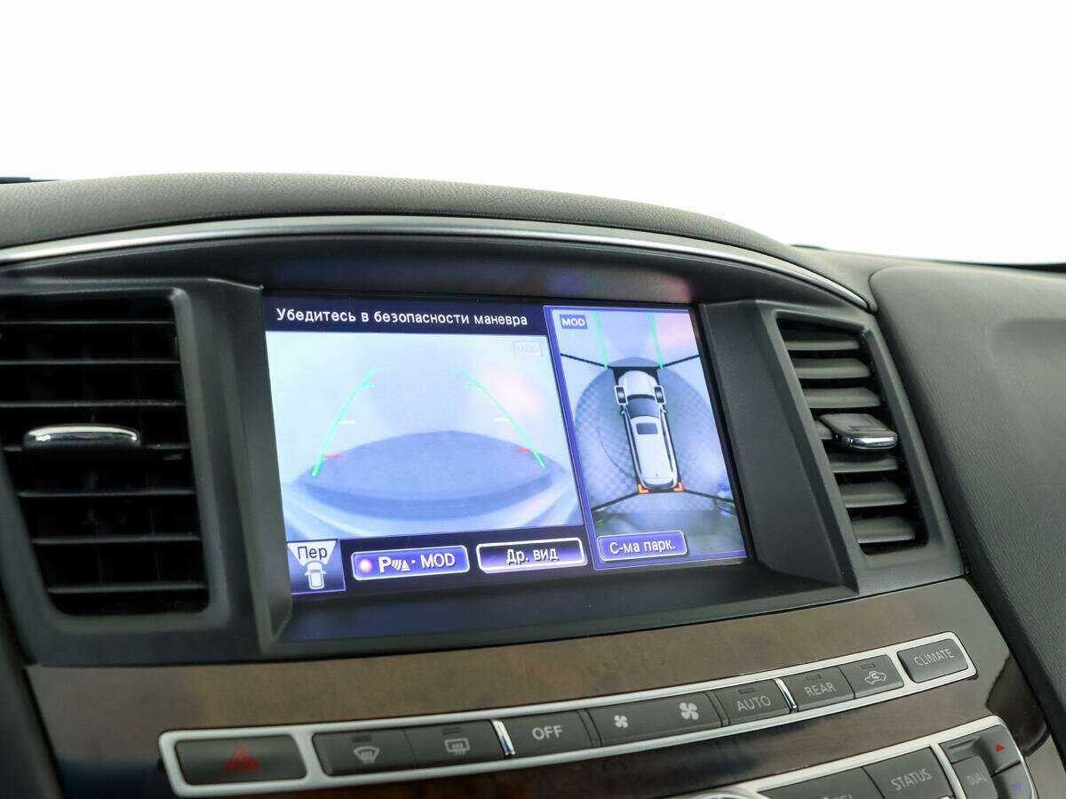 Infiniti QX60 б/у, 2014, Вариатор. Фото: #12