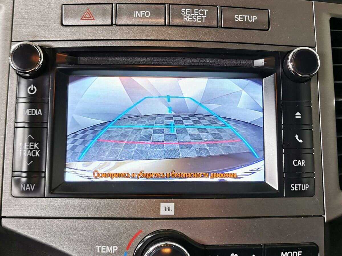 Toyota Venza б/у, 2013, Автоматическая. Фото: #16